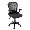 Mesh Office Chair Ergonomic Gaming Armchair Mid Back Work Study Desk Computer Seat Home Executive Task Swivel Tilt Lumbar Support Armrest Black