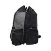 Big Mesh Mummy Backpack For Wet Swimming, Gym, and Workout Gear
