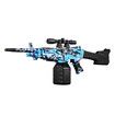 Electric Water Squirt Gun Pistol Toy Blaster High Powered Long Range Rechargeable Battery Soaker Shooter Adult Kid Pool Beach Outdoor Party 750ml