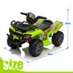 Kids Ride On Car ATV Model Toy Quad Bike Car Green 4 Wheeler Motorised Rechargeable Battery MP3 USB LED Children