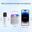 Kids family Portable Karaoke Bluetooth Speaker with Microphone Function Wireless Loudspeaker Mini Portable Karaoke Box with Dual Microphone Color White