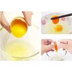 Small and Exquisite Egg Yolk Filter Egg Egg Separator Egg Yolk Separator Egg White Separator Kitchen Tools