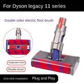 For Dyson V7 V8 V10 V11 Series Vacuum Cleaner Spare Parts Accessories Soft Velvet Roller Suction Head Double Roller Brush