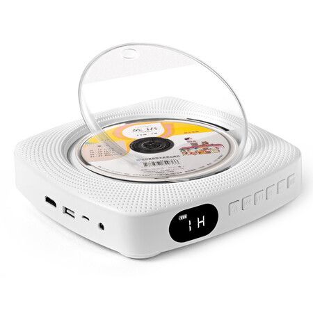 CD Player with Bluetooth - Wall Mountable Music Player Home Audio Boombox with LCD Screen Display and Dust Cover