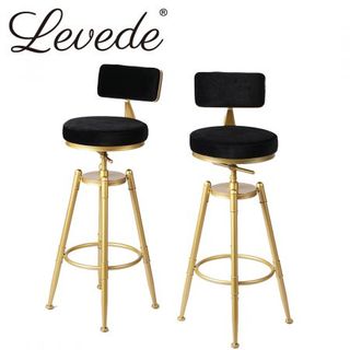 Reject shop bar stools new arrivals