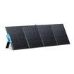 BLUETTI PV200 200W Foldable Solar Panel