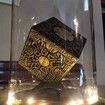 Detachable Puzzle Box, Puzzle Box Functional, Deformation Detachable Lock Puzzle Box
