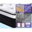 STARRY EUCALYPT Mattress Pocket Spring Double Size Cool Gel Euro Top 32cm