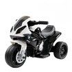 ALFORDSON Kids Ride On Motorbike Car Motorcycle BMW Licensed Electric Toys Black