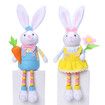 Easter Gnomes Decorations,Easter Bunny Gnomes Plush for The Home,Rabbit Gnomes Stuffed Doll Gifts for Tiered Tray Party Decor Home Table Decorations (2Pack)