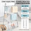 2 In 1 Electric Airer Heated Dryer Laundry Drying Rack Clothes Shoes Heater Towel Rail Stand Foldable 330W