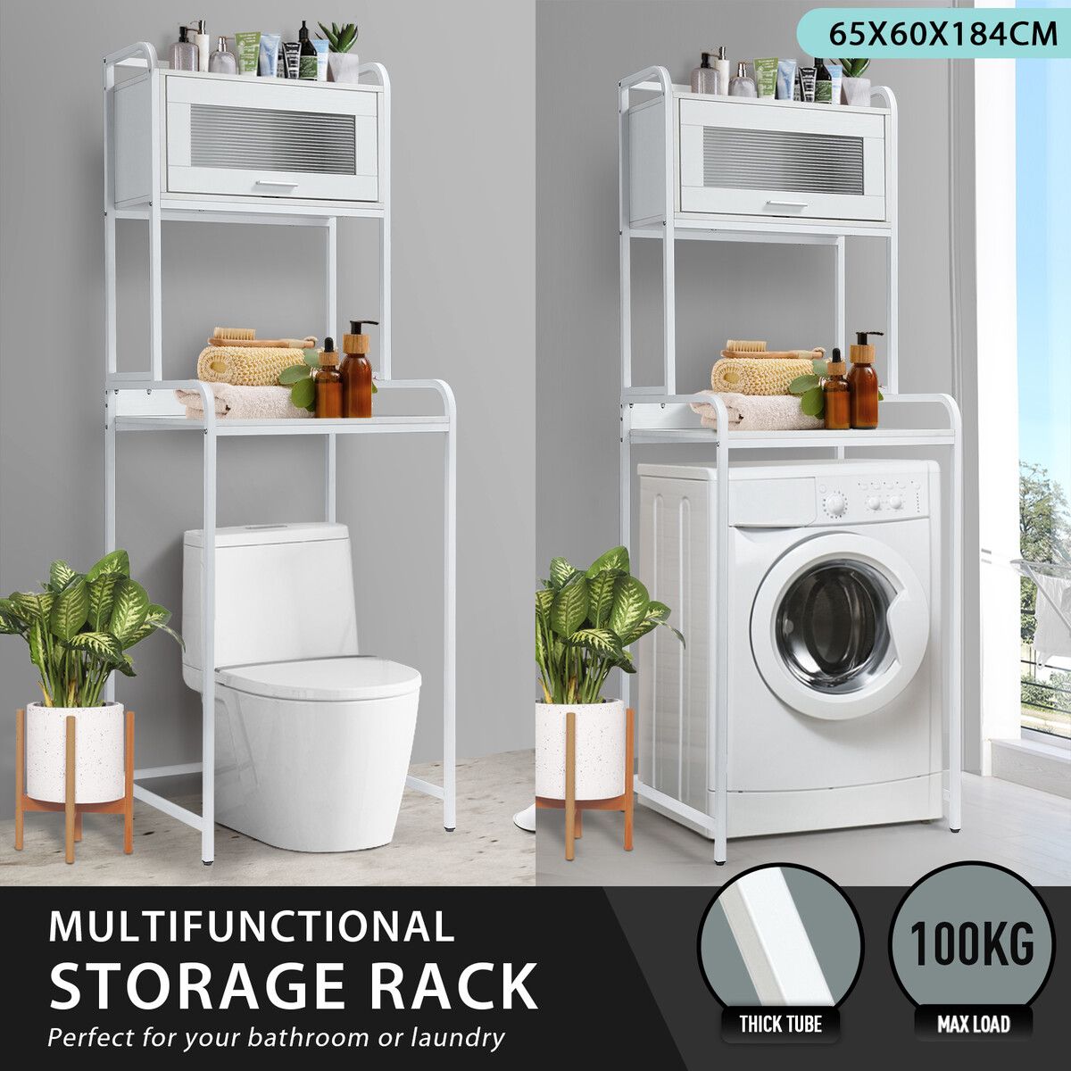 Toilet Shelf Freestanding Organiser Storage Cabinet Bathroom Shampoo Holder Over Washer Laundry Washing Machine Organisation