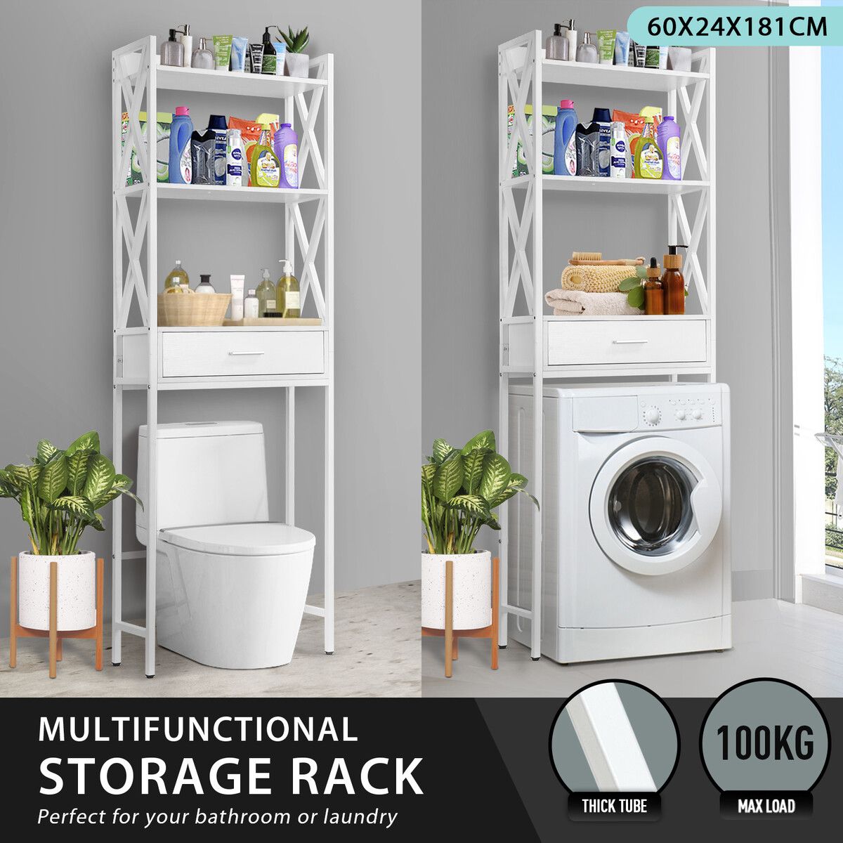 Toilet Storage Shelf Freestanding Bathroom Holder Organiser Adjustable Rack Cabinet Over Washer Washing Machine Organisation