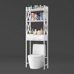 Toilet Storage Shelf Freestanding Bathroom Holder Organiser Adjustable Rack Cabinet Over Washer Washing Machine Organisation