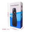 Presentation Clicker Pointer Wireless Presenter Remote Control, USB Presentation Remote PPT Clicker Slide Clicker Advancer for Mac/Win/Computer/Laptop