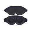 Sleep Eye Mask for Men Women, 100% Black Out 3D Contoured Cup Sleeping Mask and Blindfold, Soft Comfort Eye Shade Cover for Travel Yoga Nap, Black