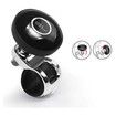 Steering Wheel Knob Fine Adjustment, Suitable for Car Steering Wheel Booster Ball Handle