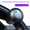 Steering Wheel Spinner, Spinner Knob Steering Wheel, Universal Fit Driving Helper Turning 360 Degree tation Booster Hand Control Power Handle for Vehicles Driving Helper Booster