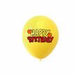 Dragon Ball Birthday Party Supplies Set,Includes Happy Banner Cake And Cupcake Toppers - 24 Latex Balloons for Kids Theme Birthday Party Decoration