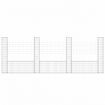 U-shape Gabion Basket with 4 Posts Iron 380x20x150 cm