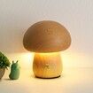 Mushroom Lamp for Bedroom, Portable Dimmable Bedside Lamp with USB Charging, Mushroom Table Lamp for Home Decor (Beech)