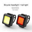 Bike Front and Rear Flashlight, USB Rechargeable, Ultra Bright LED Bike Lights