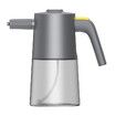 Electric Car Foam Sprayer with USB, Electric Pressurized Foam Sprayer for Home, Garden and Car Beauty and Cleaning, Washing(1 Liters)
