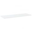 Bookshelf Boards 4 pcs White 60x20x1.5 cm Engineered Wood
