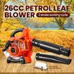 Petrol Leaf Blower 2 Stroke 26CC Cordless Hand Held Garden Lawn Yard Snow Dust Debris Blowing Machine