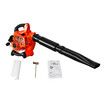 Petrol Leaf Blower 2 Stroke 26CC Cordless Hand Held Garden Lawn Yard Snow Dust Debris Blowing Machine