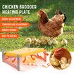 Chick Brooder Heating Plate Chicken Chook Heater Coop Adjustable Poultry Duck Quail Brooding Warmer for 40 to 50 Chicks