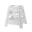 White Foldable Step Stool with Handle Footstool Plastic Childrens Chair Portable Helper Kitchen Potty Bathroom 29x22x39cm