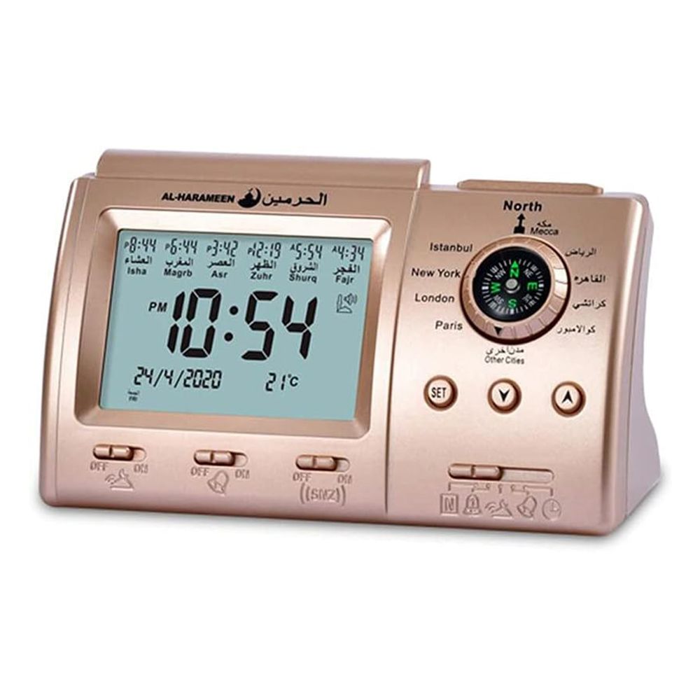 Islamic Azan Alarm Table Clock, Islamic Digital Clock, Muslim Azan ...