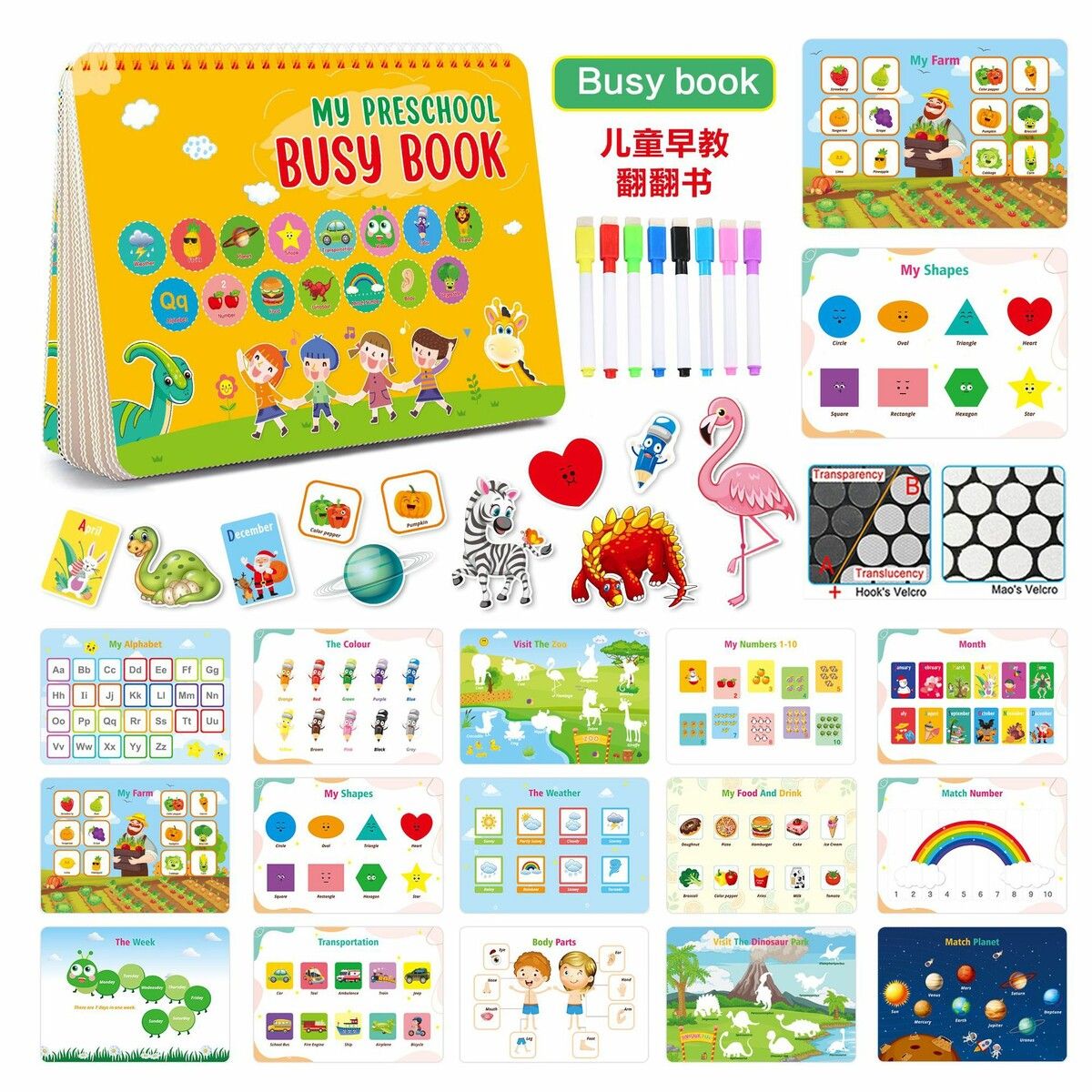 My Preschool 02 Busy Book Preschool Toddler Pages Autism Sensory Interactive Learning Montessori Educational Toys Kids GIft