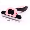 Pink Professional Pet Grooming Shedding Tool Quality Hair Removal Animal Brush Pet Care Essentials Portable