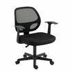 NEADER Mesh Office Desk Chair Ergonomic Armchair Study Executive Computer Home Work Reclining Adjustable Swivel Recliner Black