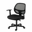 NEADER Mesh Office Desk Chair Ergonomic Armchair Study Executive Computer Home Work Reclining Adjustable Swivel Recliner Black