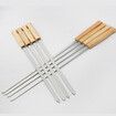 8 PCS 44cm Long Flat BBQ Skewers Stainless Steel 2.2cm Wide Blade with hardwood Handle barbecue skewers for Grilling Meat Chicken Shrimp Vegetables