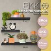 Ekkio Floating Shelf Set of 3 Black EK-WS-100-SH