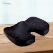 GOMINIMO Memory Foam Seat U Shape Black