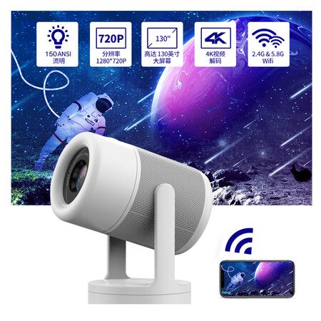 https://img.crazysales.com.au/products_pictures/330/330033_2884713_F.jpg