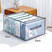 1 PCS 7 Grids Washable Portable Closet Organizer Mesh Separation Storage Box Foldable Closet Drawer Scarves Leggings Skirts T-shirts Jeans,