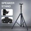 Floor Speaker Stand Tripod Bracket Folding Portable Adjustable Rotatable Heavy Duty Iron 99 to 176cm Height Rubber Capped Feet