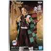 Official Demon Slayer 18090 Kimetsu No Yaiba Vol. 19 Tanjiro Kamado Figure 15 cm Anime Merchandise Collectible