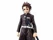 Official Demon Slayer Banpresto 19965 Kimetsu no Yaiba vol.6 Tanjiro Kamado Black Outfit Figure Anime Merchandise Collectible