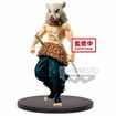 Official Demon Slayer Banpresto 19896 Kimetsu no Yaiba Inosuke Hashibira Anime Merchandise Collectible