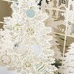3d Gift Card XMAS4