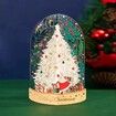 3d Gift Card XMAS