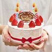 3d Gift Card Cake Strawberry