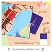 3d Gift Card Kid Train